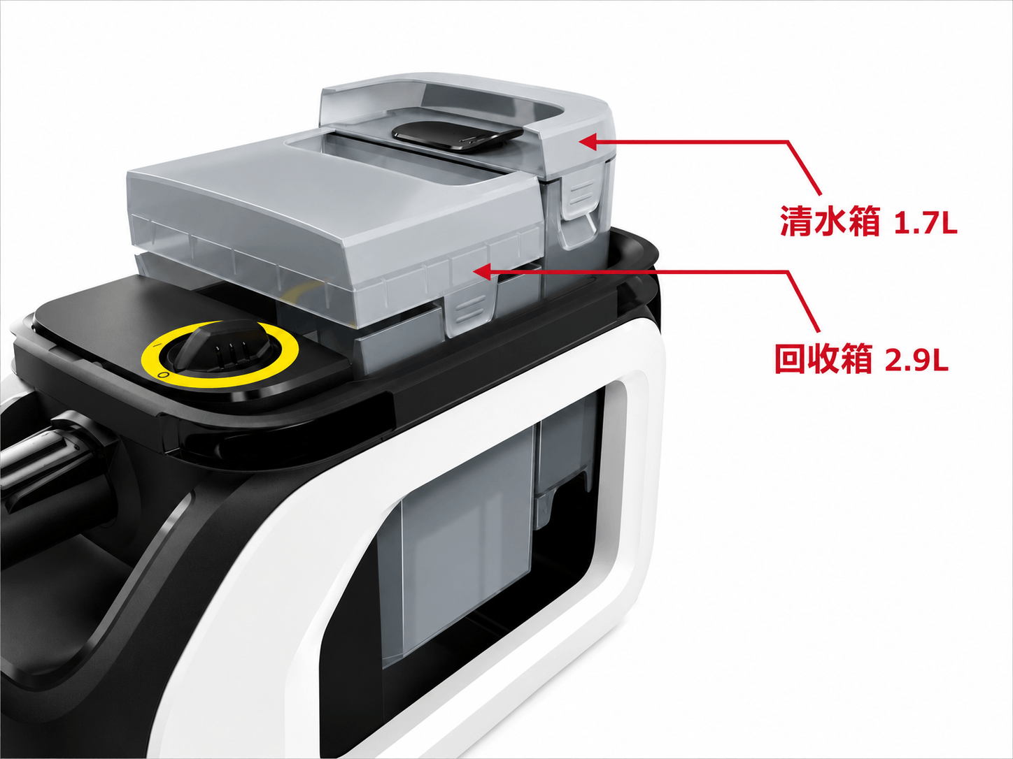 SE3 清水箱 1.7L 與回收箱 2.9L